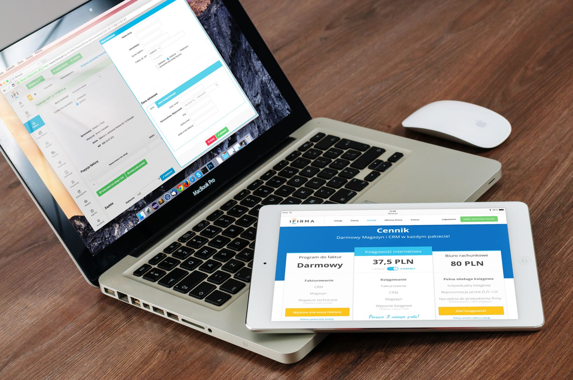 EduManage ERP